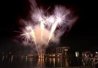 Seafire Fireworks Challenge Seafire Fireworks Challenge